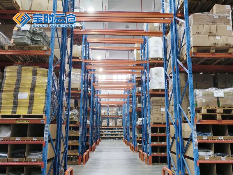 滨海小家电仓储托管