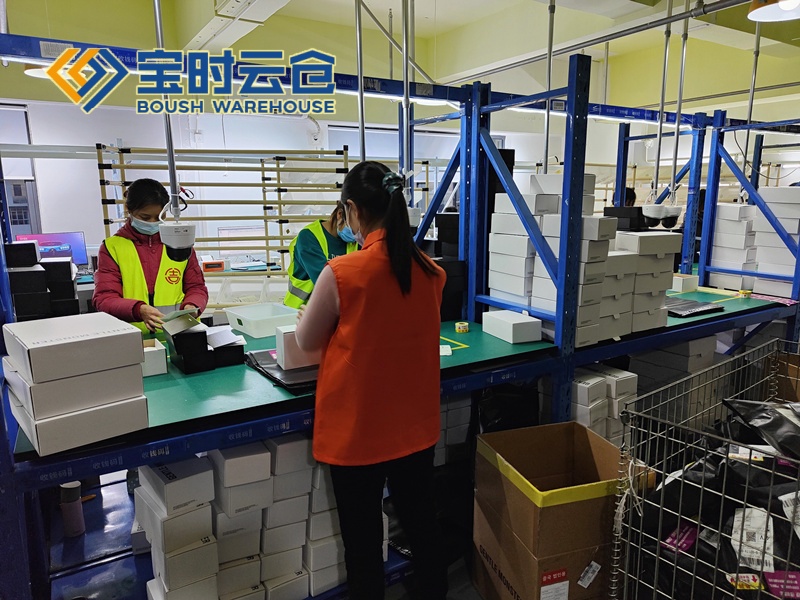 滨海奢侈品云仓发货
