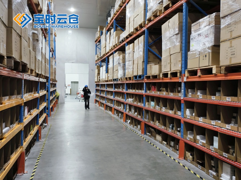 滨海大健康产品仓储外包
